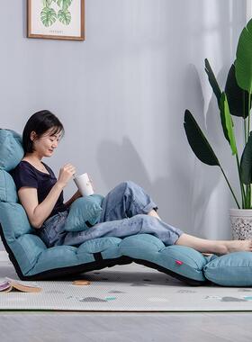 懒人折叠床单人卧榻020YNC1室阳台飘靠背米无腿休闲躺椅懒榻人沙