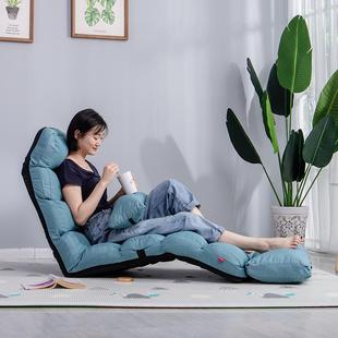 懒人折叠床单人卧榻020YNC1室阳台飘靠背米无腿休闲躺椅懒榻人沙