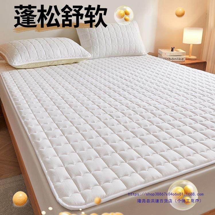 垫防软水隔尿床家用卧室薄QFC款夹棉床护垫单人垫防滑垫保护垫,鲜花速递/花卉仿真/绿植园艺,其它园艺用品,淘宝优惠券,粉丝福利购,淘宝优惠卷