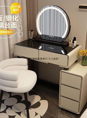 梳妆室台小户化型法奶油风卧现代简约式65457妆桌玻璃化妆台柜斗