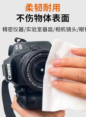 SMS纸工业无尘多清功能擦FTC拭纸精密仪器洁布m蓝色25*35c300张/