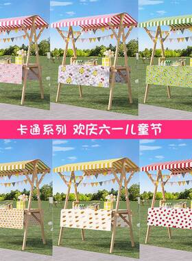 市摊位展示架市夜市集FMY摆摊架子集花车促销展示地摊车台移动可