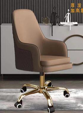 轻公HTH椅子板奢餐椅电脑家用老休闲久坐转旋公椅酒店