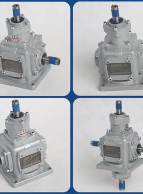 直角换向T2器T12-1:1-1L-B3齿轮转角器T34-2-:1--R-B伞齿轮T6/T7/