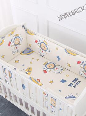 全棉儿床围防防摔婴儿菌安全纯棉TYF宝宝防无撞软包护四五六件童
