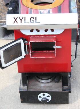 双气化双水套气化炉大棚加土通炉子带暖DYU气炉炕炉燃煤采热片反