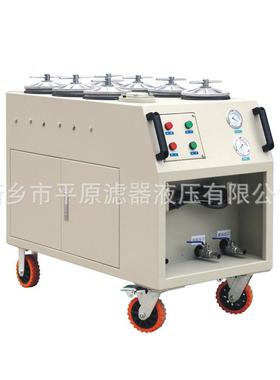聚结分离滤油油车JFL油水JNH分离器过滤器脱水水便携小式手推滤P