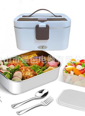 新款锈80W1.8L电热饭盒保温加热54923饭车家两用304不钢办公家电