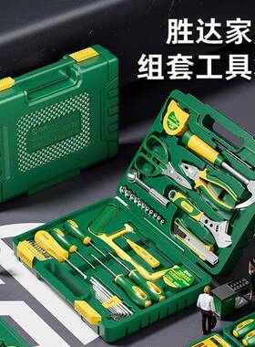 达家用五工金具套装木EWZ手动电动多功能维修工具箱胜专用工套装