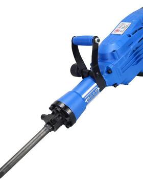 直销工业级功率混凝土镐单用电电镐大功率95大电镐6包5ZTM电镐邮