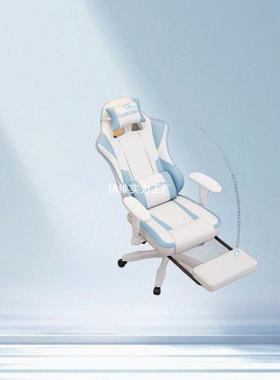 脑椅电椅椅久坐4d扶手椅子人体电工学子电WSN脑椅竞网红直播宿舍