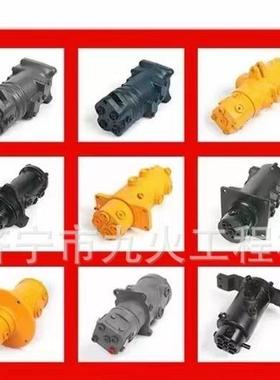 沃尔握0挖0掘机EC14012171001分30油盅总FFD成修理包