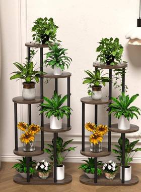 ARU花架子室用植厅物架多家层花盆架客落地式内绿植花盆架阳台置