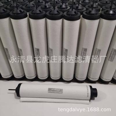 替代97431201油雾ZGT滤器真空1泵排过气滤芯现货