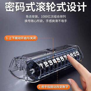 临停时车电话号码牌汽车移窗车号挪车电话码牌车载摆件破器装JPG