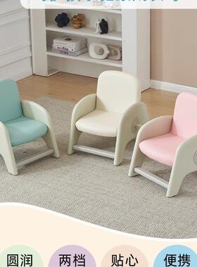 儿沙发椅可凳升降简约小子宝宝椅子家63363用可调节板靠童背座椅
