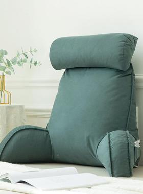 靠床头软包大靠背垫床上护颈靠垫抱枕枕宿舍学简HQX生约沙发护腰