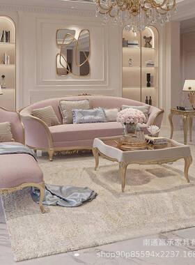 式轻风宫廷公法主奶油雕花三人沙发美式新古69901典奢实木贵妃家