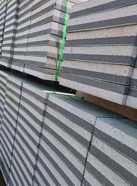 外墙保温免拆结AFQ一体板建筑结构合凝土混免拆模板挤塑复一构体