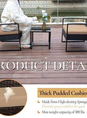 院露天藤编沙合发椅几组茶62044户外防庭水防晒休闲