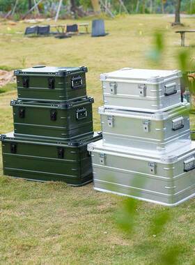 户外露营野收26139纳箱铝合金容量营车载箱家用储大物箱镁多功能