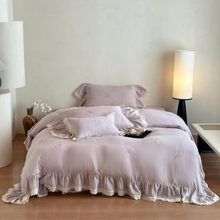 法风情雾纱丨超柔南双DII层纱四件套韩式瑰刺绣荷叶玫皱花边纯棉