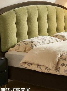 法式实靠木雪尼尔复古法式布绒软猫爪床卧66849室布艺床软小户型