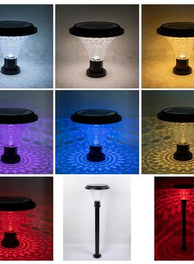 阳灯户外庭院灯七彩RGB户外防水遥控LED草壁太灯坪BIL灯地插能灯