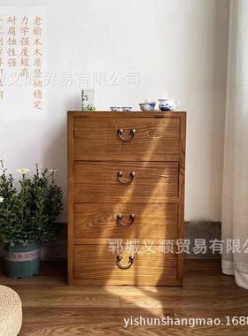 老榆木斗柜实木抽屉收纳柜中式客厅多功式能储柜复古餐边89808柜