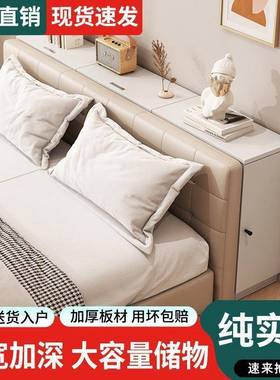 2986实木床靠墙窄头子床尾缝隙柜长条床边柜榻榻米柜夹缝储物柜置