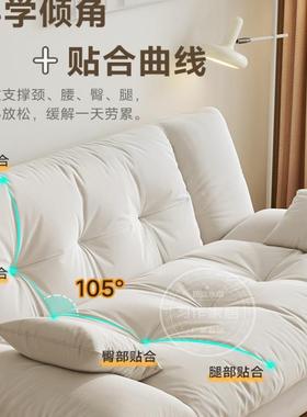 法云式朵2发22558床折叠两用025新款懒人客厅卧室可折叠沙发床小