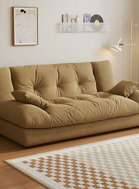 云能ZPF两可折叠沙朵发多功沙发床客厅小户型现代简约奶油用风网