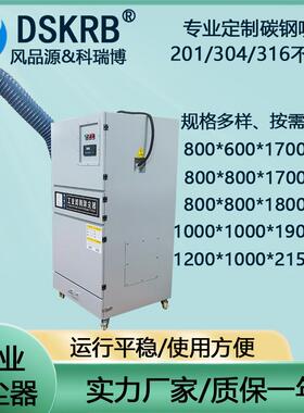 脉反吹除尘器真出空挤机配套集吸尘器石材切割雕QKA冲刻粉尘尘器