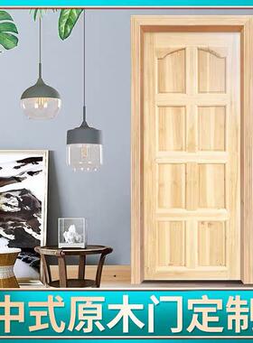 中仿古门窗木原木门实木花格门窗式农村杉宅老式房MZO间古门