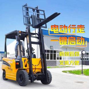 松驾嘉电动卸PUG叉车2吨四座式 车 升轮降叉车仓储升高搬运装
