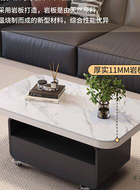 现代简约风家用客厅小边户型沙发创意动67112计方形可移推车边设