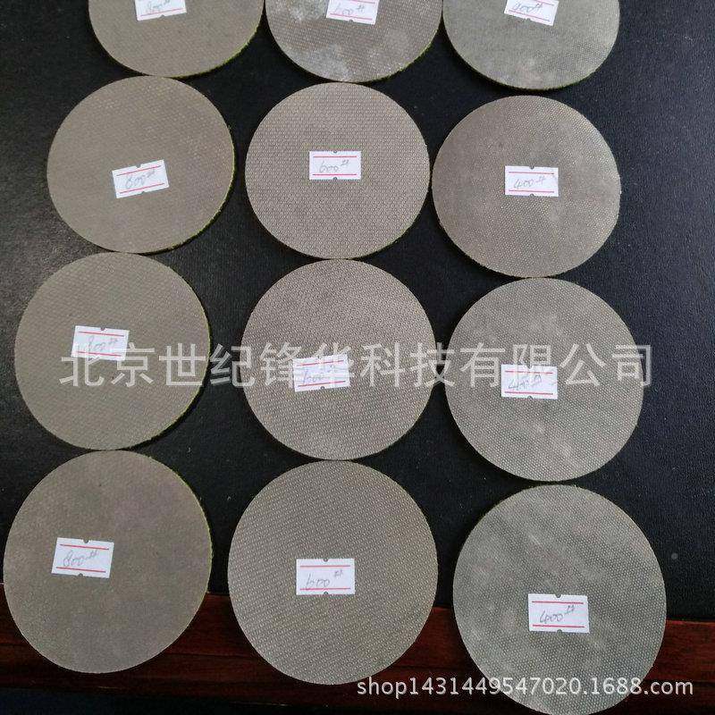 不瓷研磨陶电镀刚石砂QTG纸金玻璃倒角锈钢抛光,鲜花速递/花卉仿真/绿植园艺,其它园艺用品,淘宝优惠券,粉丝福利购,淘宝优惠卷