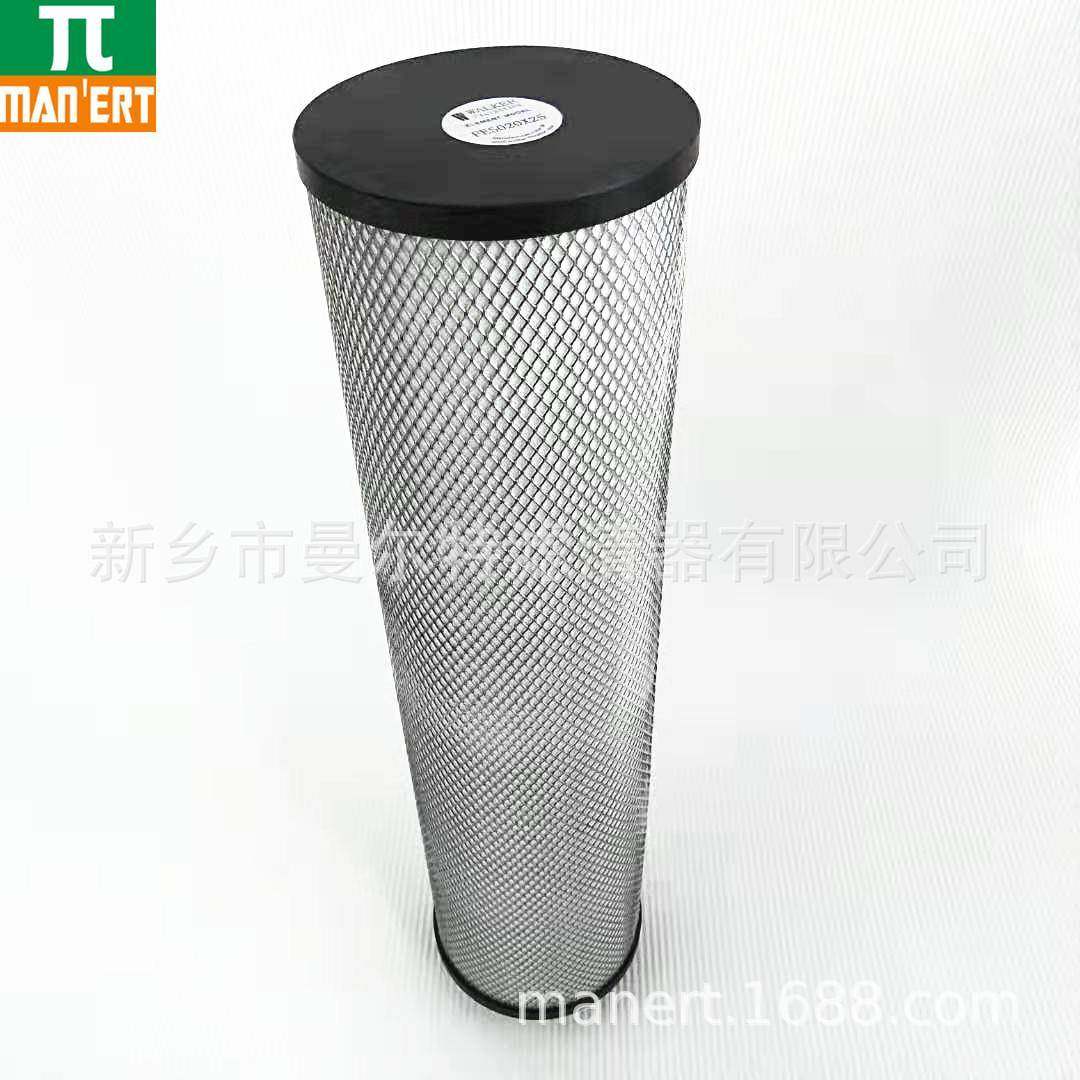 现货售销FE520XA空0气压缩过机FE5020XA自动排水器压缩机滤器滤芯,机械设备,压缩机,淘宝优惠券,粉丝福利购,淘宝优惠卷