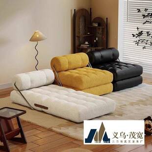 单人塔吉沙发床布折艺人客厅懒人可躺睡单户型简约现代豆腐KIR小