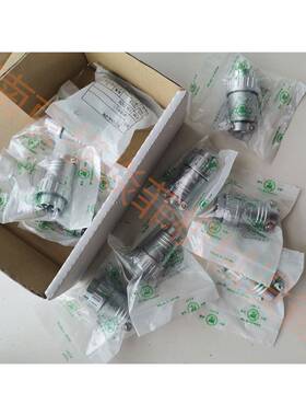 P七星科学研无品牌/究所NS-542C5-PM连接器和接W插件NC-255-P