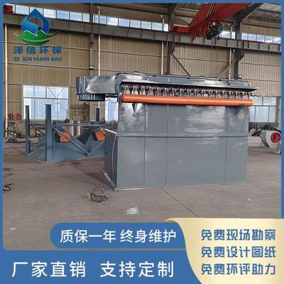 现CKF货袋120脉冲布袋除尘铸造厂仓顶除尘器小型布器除袋尘器