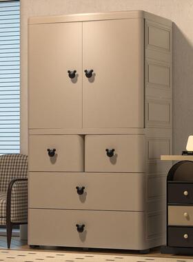 70/80cm特大厚宝收宝衣柜加婴儿橱纳NVH柜简易儿童衣衣服整理储物