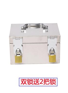 铁QZQ皮工具柜箱工子带锁加厚印章货盒收箱纳304存钱家用车具箱