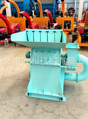 小型锯末粉碎机玉粉米秸秆木屑木糠机碎材73488边角料锯末木细粉