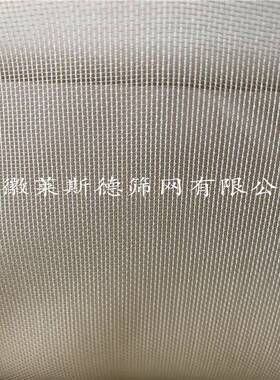 格型号齐C全CQ4-Q2蚕9丝筛网规蚕丝筛绢蚕94010丝滤网