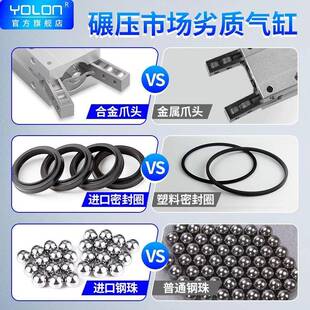 亚德客343型HFYY16气动手指气缸型S支点型开闭夹爪6HFTY/10/20/25