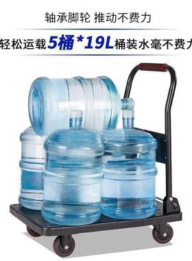 手推车静车19313音小推折叠手拉车家用便携货四搬运车拖车拉车平