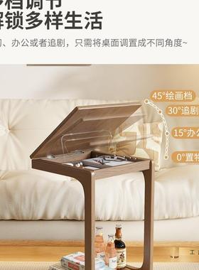 木实沙29109发边几可动C型角几翻盖床头桌子客厅带轮茶台移边小柜