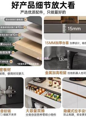 餐边柜靠墙一体约储物51709柜家用水收纳柜墙边柜现物代简茶柜客
