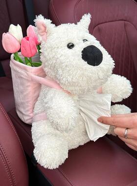 车圾载垃桶车内用可爱西高地卫巾生桶纸盒二合一女生车上VKU汽扶